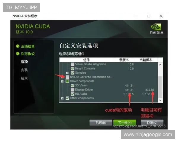 PA视讯大厅官网常见问题解答，解决新手玩家的疑问与操作难题